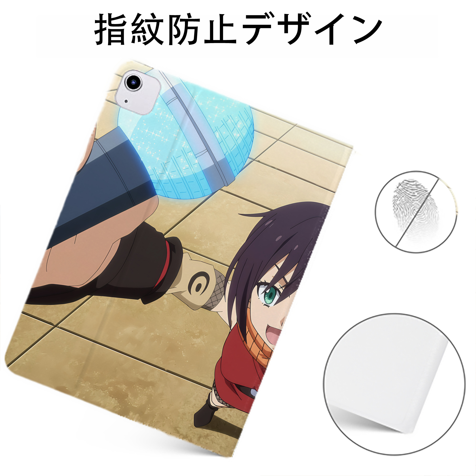 （画像用） 転スラ Regarding Reincarnated to Slime IPadケース ペンホルダー付き ブックスタイルデザイン